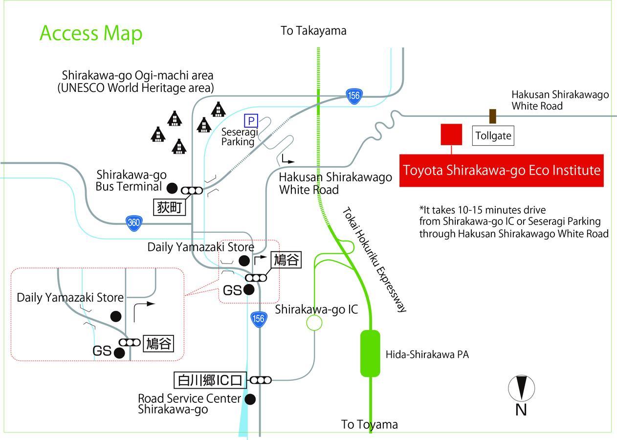 Toyota Shirakawa-Go Eco-Institute Hotel Kültér fotó